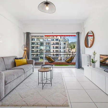 Le Serenity - Proche Gare - Hyper Centre *